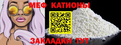 2c-b Первоуральск