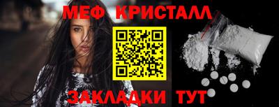 хмурый Пенза