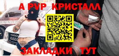 2c-b Первоуральск
