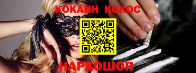 2c-b Первоуральск