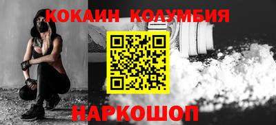 хмурый Пенза