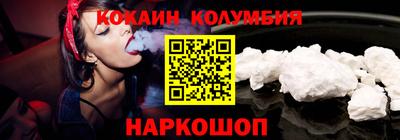 а пвп мука Пугачёв
