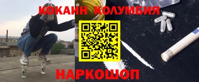 apvp Партизанск