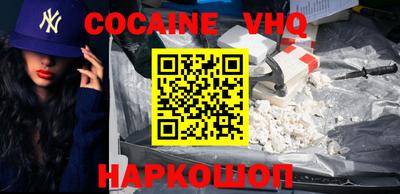 apvp Партизанск