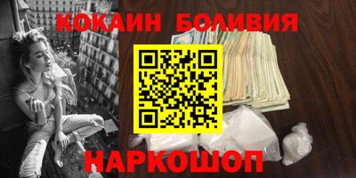 2c-b Первоуральск