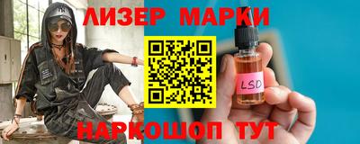 apvp Партизанск