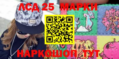 apvp Партизанск