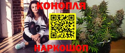 бутик Пыть-Ях