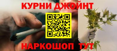 хмурый Пенза
