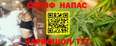 2c-b Первоуральск