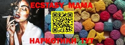 apvp Партизанск