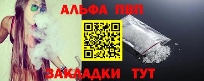 2c-b Первоуральск