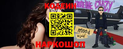 apvp Партизанск