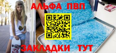 2c-b Первоуральск