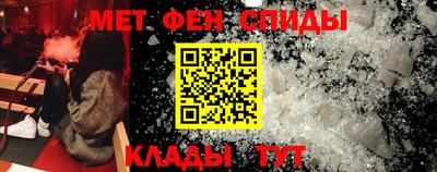 apvp Партизанск