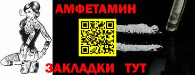 бутик Пыть-Ях