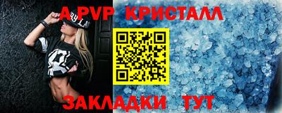 2c-b Первоуральск
