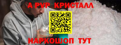 хмурый Пенза