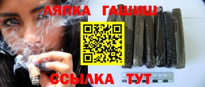 2c-b Первоуральск