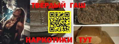 apvp Партизанск