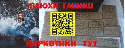 хмурый Пенза