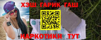 хмурый Пенза