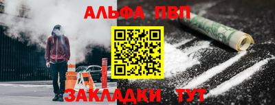 2c-b Первоуральск