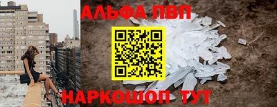 хмурый Пенза