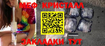 а пвп мука Пугачёв