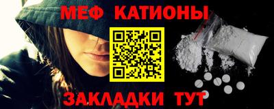 2c-b Первоуральск