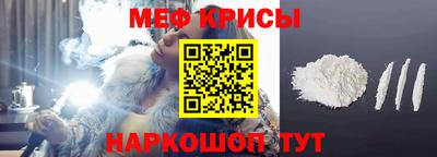а пвп мука Пугачёв