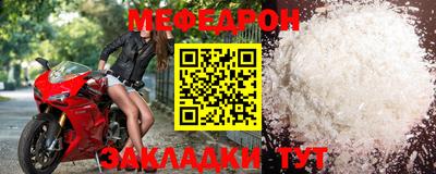 бутик Пыть-Ях